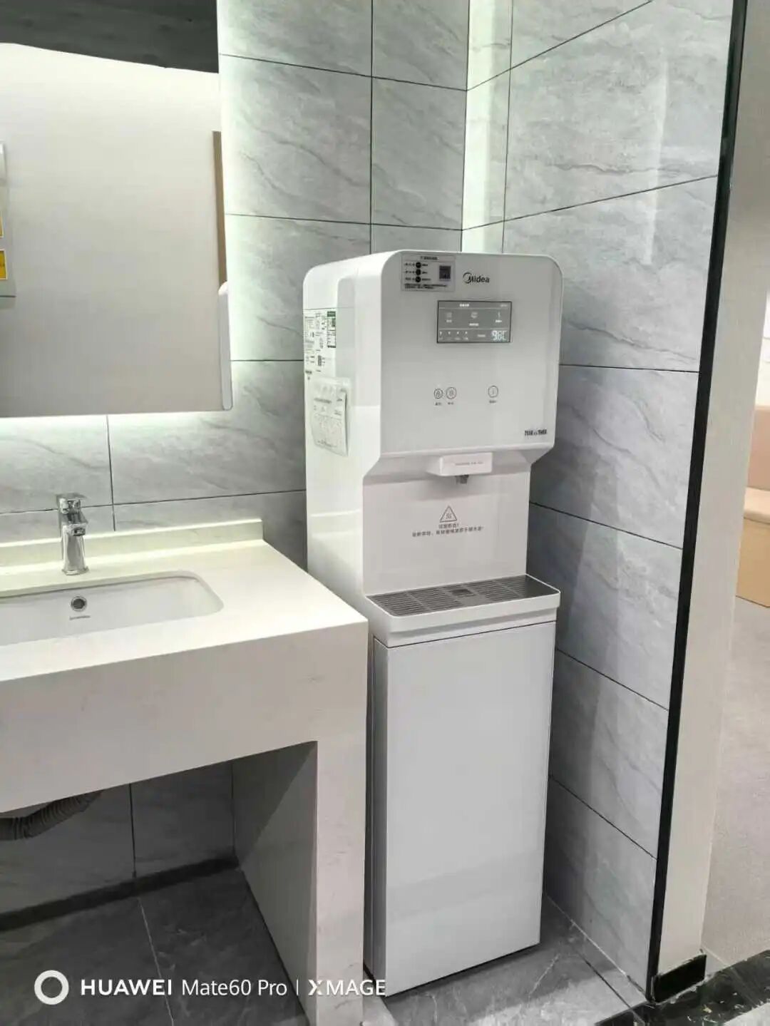 1770084981897687.jpg 13414558230778436.jpg