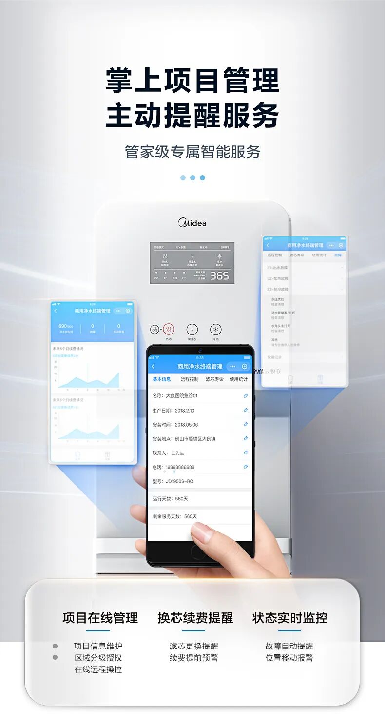 1770085014210246.jpg 13414558239641123.jpg